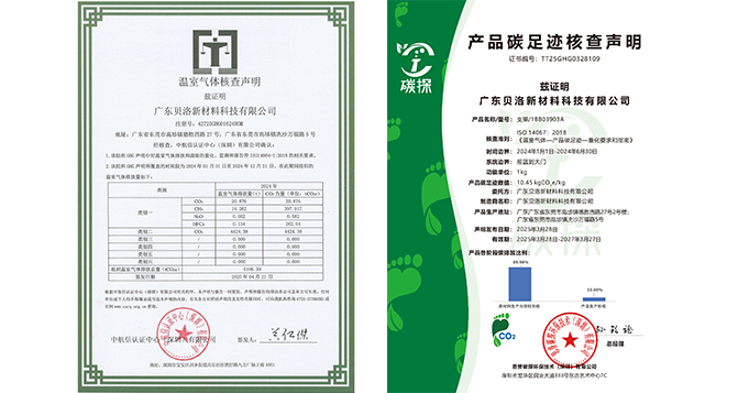 南瓜影院 履行社会责任的报告